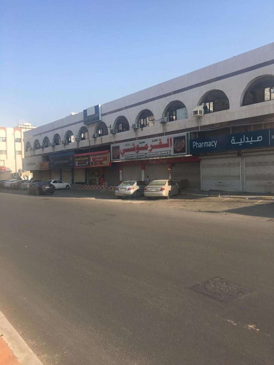 دار العزاب - عزاب فقط Aparthotel Jeddah Exterior photo